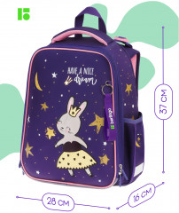 Рюкзак «Bunny dream» - Фото 1