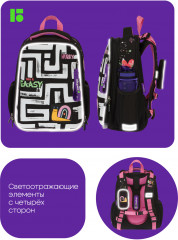 Рюкзак «Snail» - Фото 8