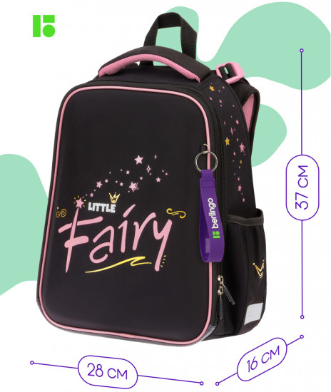Рюкзак «Little fairy»