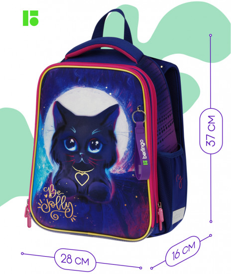 Рюкзак «Jolly kitty»