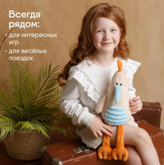 Игрушка мягкая «Птица Гагры» - Фото 6