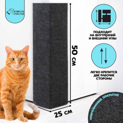 Когтеточка угловая - Фото 5