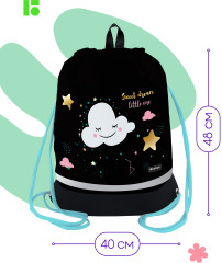 Мешок для обуви - Фото 1