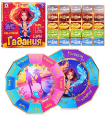 Игра «Сила стихий» - Фото 6