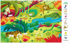 Найди и покажи. Весь этот мир - Фото 3