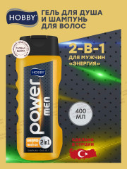 Шампунь-гель для душа 2 в 1 «Men Power» - Фото 1
