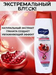 Шампунь для волос с протеинами «Pomegranate Extract» - Фото 2
