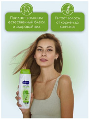 Шампунь для волос с протеинами «Nettle Extract» - Фото 4