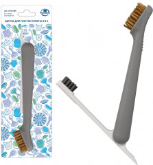 Щётка для чистки плиты - Фото 2