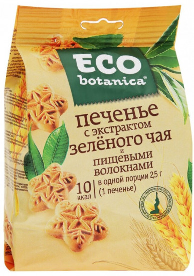 Печенье с экстрактом зеленого чая и пищевыми волокнами