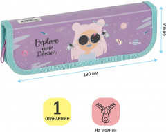 Пенал школьный - Фото 1