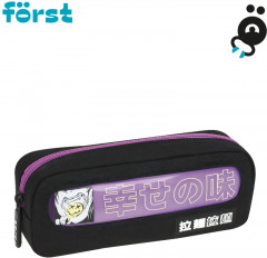 Пенал школьный - Фото 1