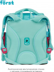 Комплект школьный «Pretty fox» - Фото 4