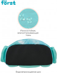 Комплект школьный «Pretty fox» - Фото 5