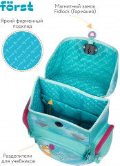 Комплект школьный «Pretty fox» - Фото 6