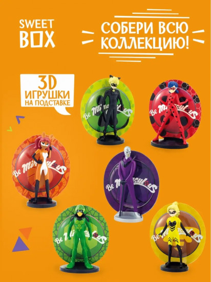 Мармелад с игрушкой «Леди Баг»