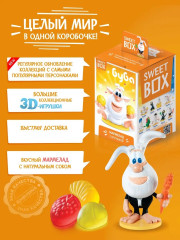 Мармелад с игрушкой «Буба» - Фото 5