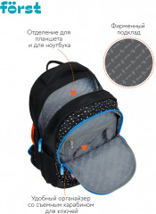 Рюкзак «Dots style» - Фото 6