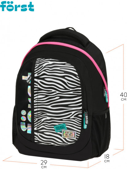 Рюкзак «Fashion zebra»