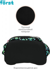 Рюкзак «Mushrooms» - Фото 5