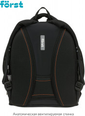 Рюкзак «Cool» - Фото 4