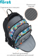 Рюкзак «Cool» - Фото 6