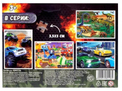 Пазл «Военная техника» - Фото 3