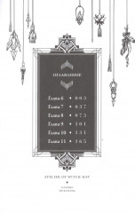 Ателье колдовских колпаков. Том 2 - Фото 1