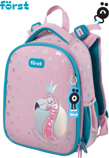Ранец «Shiny flamingo»