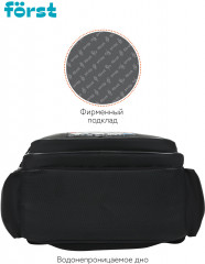 Рюкзак «Game on» - Фото 5