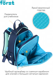 Ранец «Blue hedgehog» - Фото 6