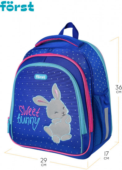 Ранец «Sweet bunny»