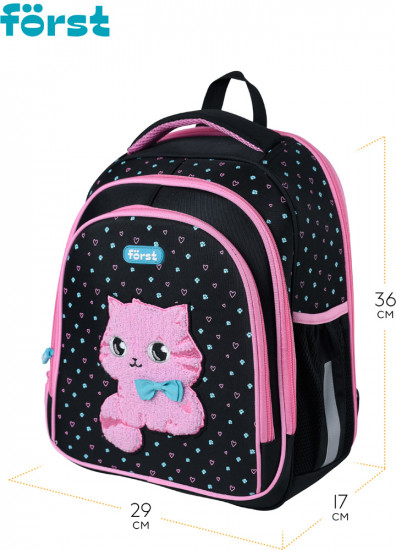 Ранец «Kitty-sweety»
