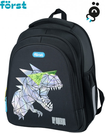 Ранец «Cool dino»