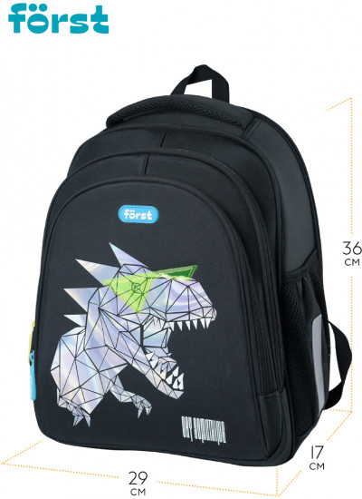 Ранец «Cool dino»