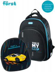 Ранец в комплекте со сменной передней панелью «Way to win» - Фото 1