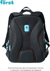 Ранец в комплекте со сменной передней панелью «Way to win» - Фото 4