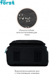 Ранец в комплекте со сменной передней панелью «Way to win» - Фото 5