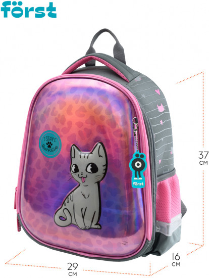Ранец «Pawsitive»