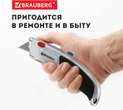 Нож универсальный «Professional» - Фото 14