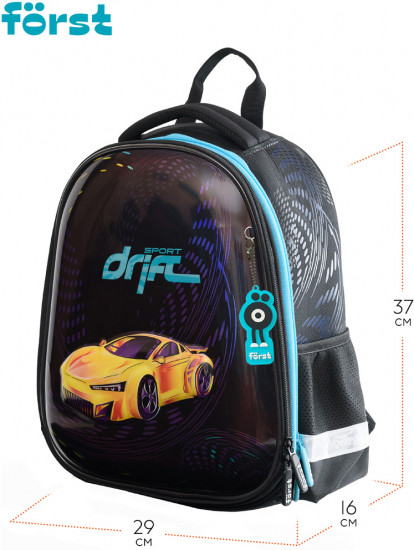 Ранец «Sport drift»
