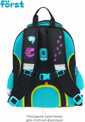 Ранец «Monster party» - Фото 3