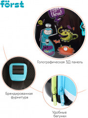 Ранец «Monster party» - Фото 8