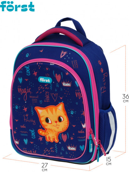 Ранец «Funny cat»