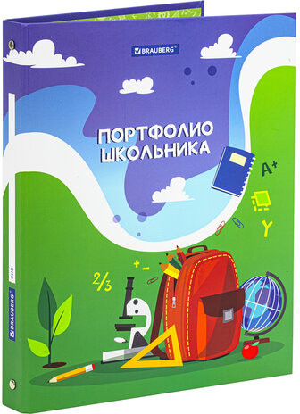 Папка-портфолио на 4-х кольцах