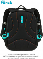 Ранец «Be the 1st» - Фото 4