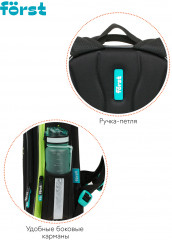 Ранец «Be the 1st» - Фото 7