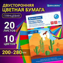 Бумага цветная «Кактусы» - Фото 2