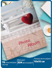 Фотоальбом «Сладкие воспоминания» - Фото 1