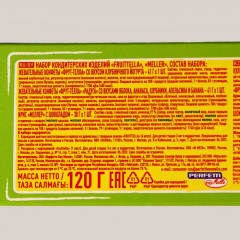 Набор сладостей «Карандаши» - Фото 4